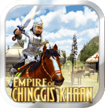  Software Development Services